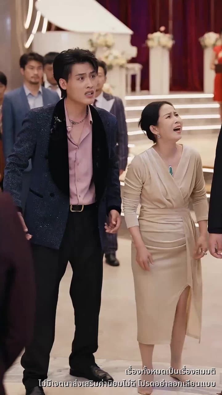 ใต้ผืนหญ้าซ่อนใจคน - Episode 49