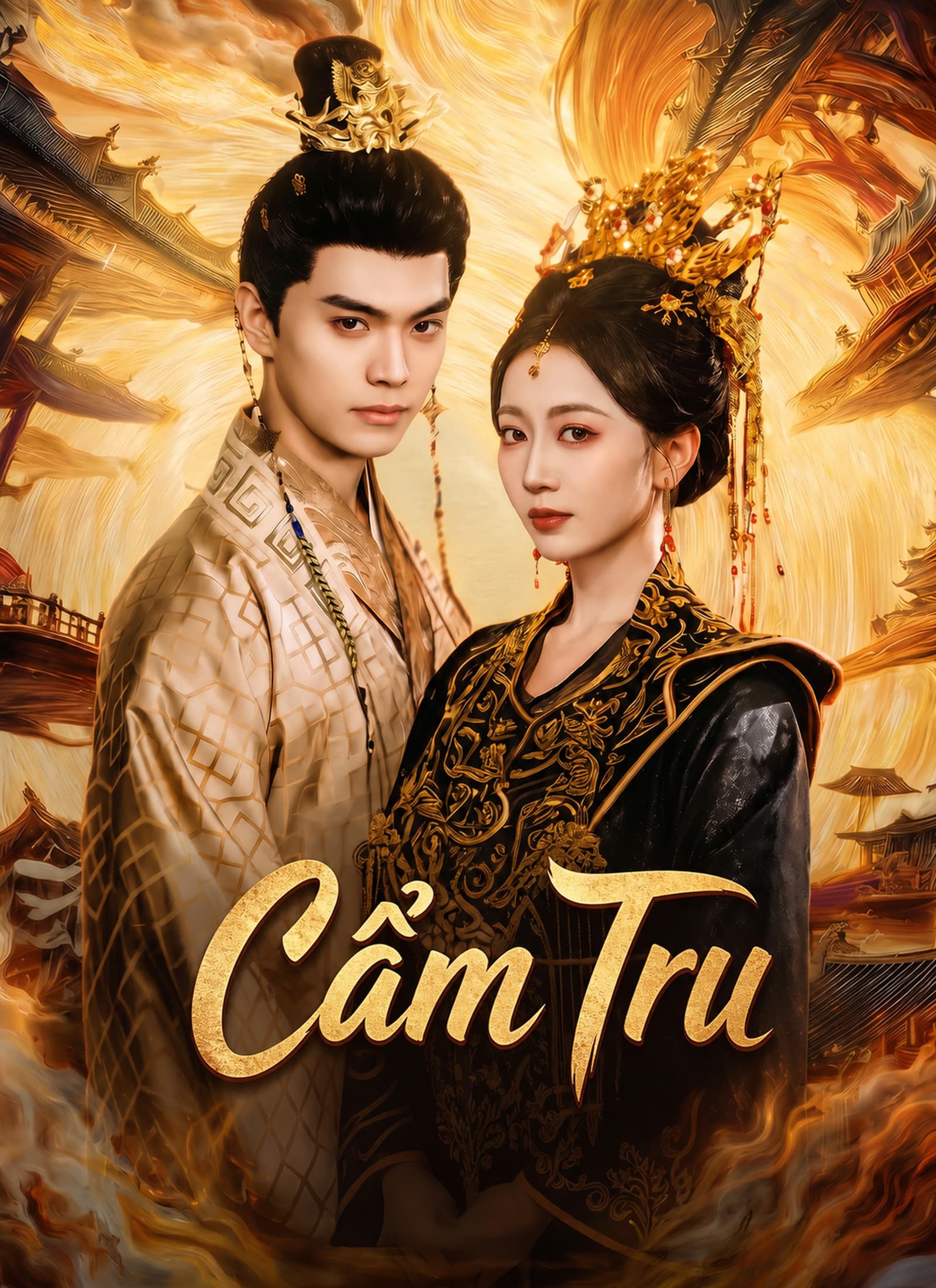 Cẩm Tru - Episode 1