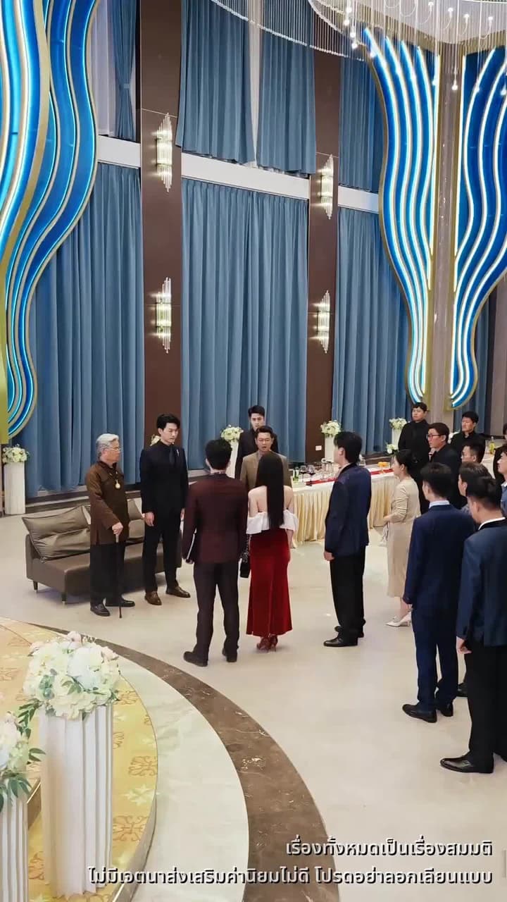 ใต้ผืนหญ้าซ่อนใจคน - Episode 34