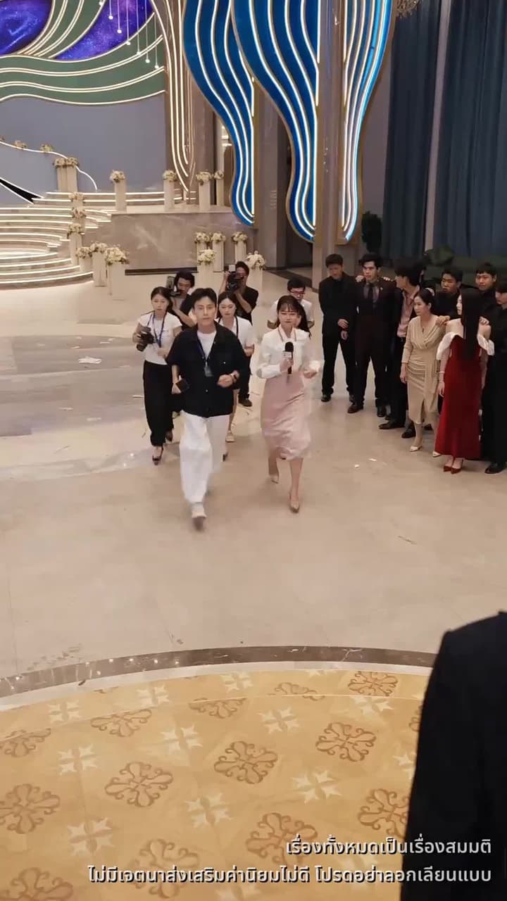 ใต้ผืนหญ้าซ่อนใจคน - Episode 59