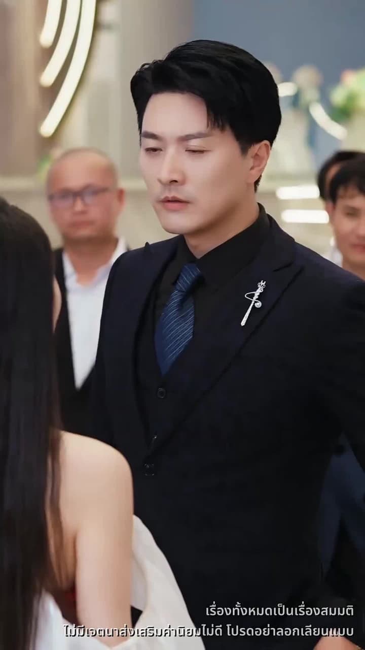ใต้ผืนหญ้าซ่อนใจคน - Episode 18