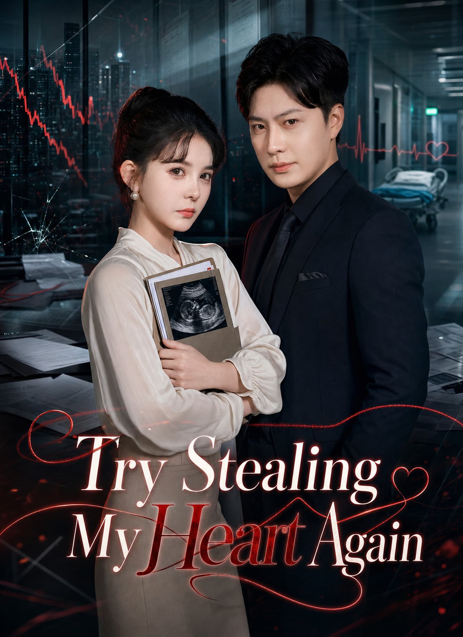 [Dubbed]Try Stealing My Heart Again
