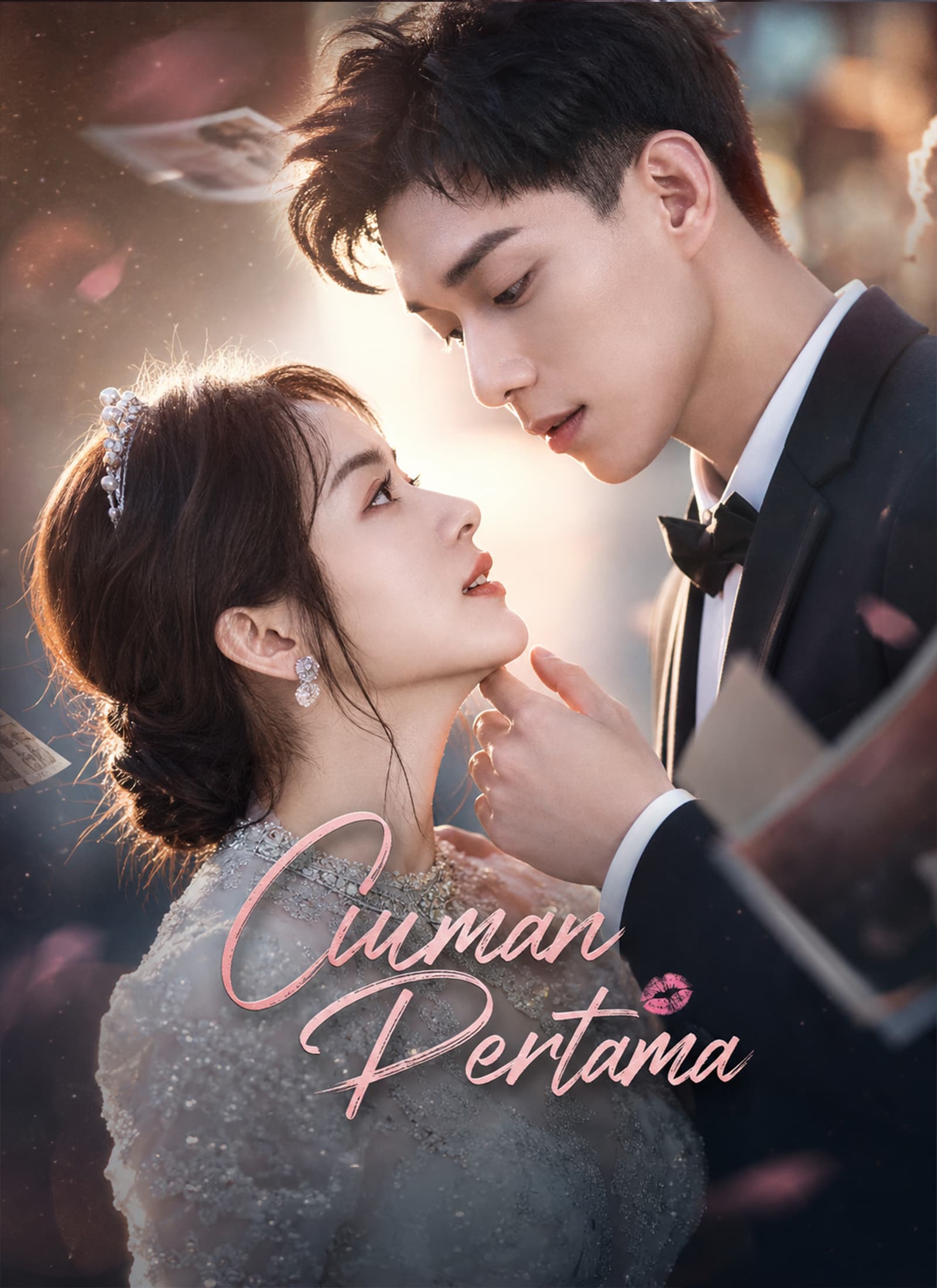 Ciuman Pertama