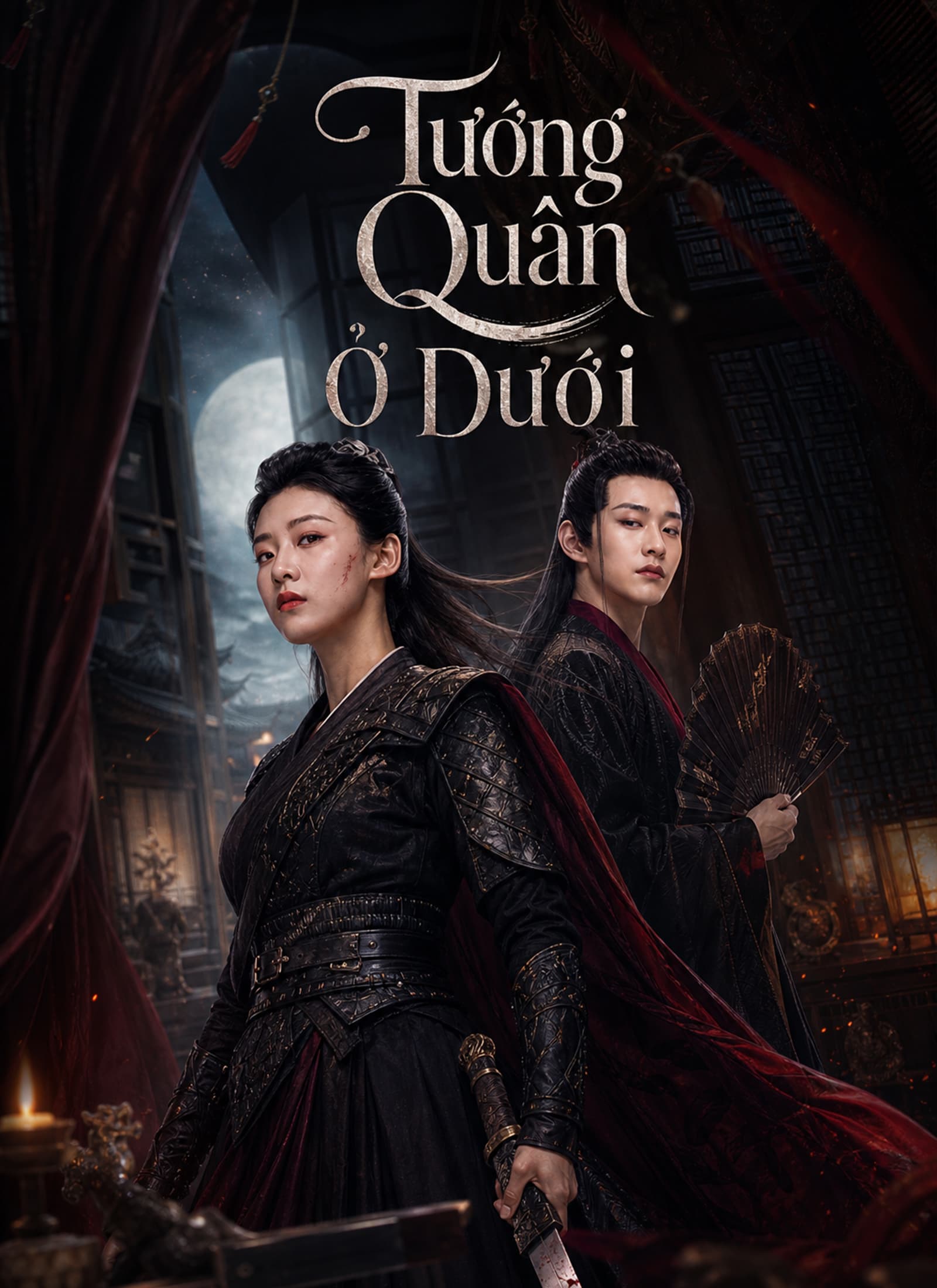 Tướng Quân Ở Dưới