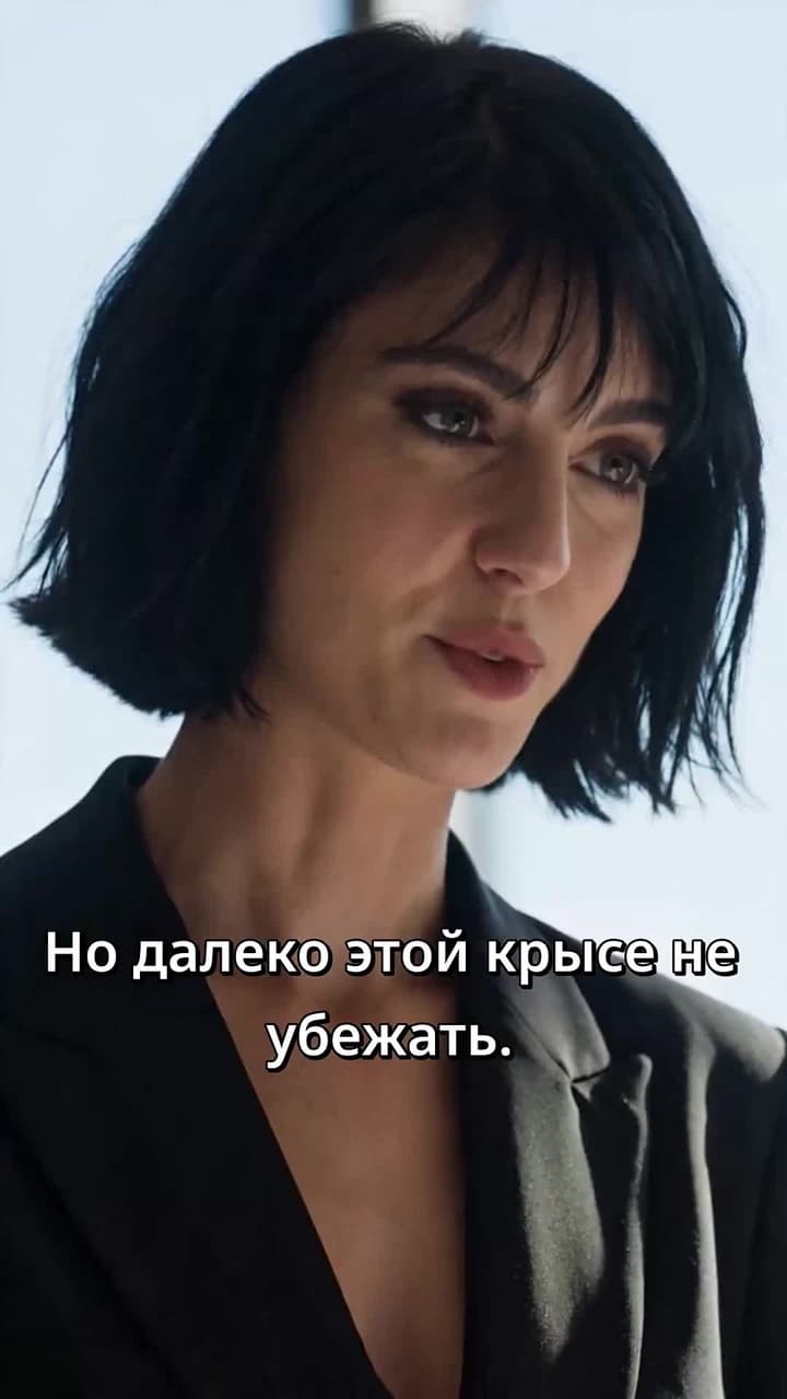 Мафиозная жена: путь мести - Episode 18
