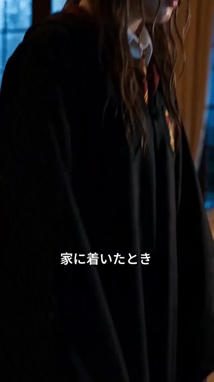 魔法学園と秘密の恋 - Episode 4