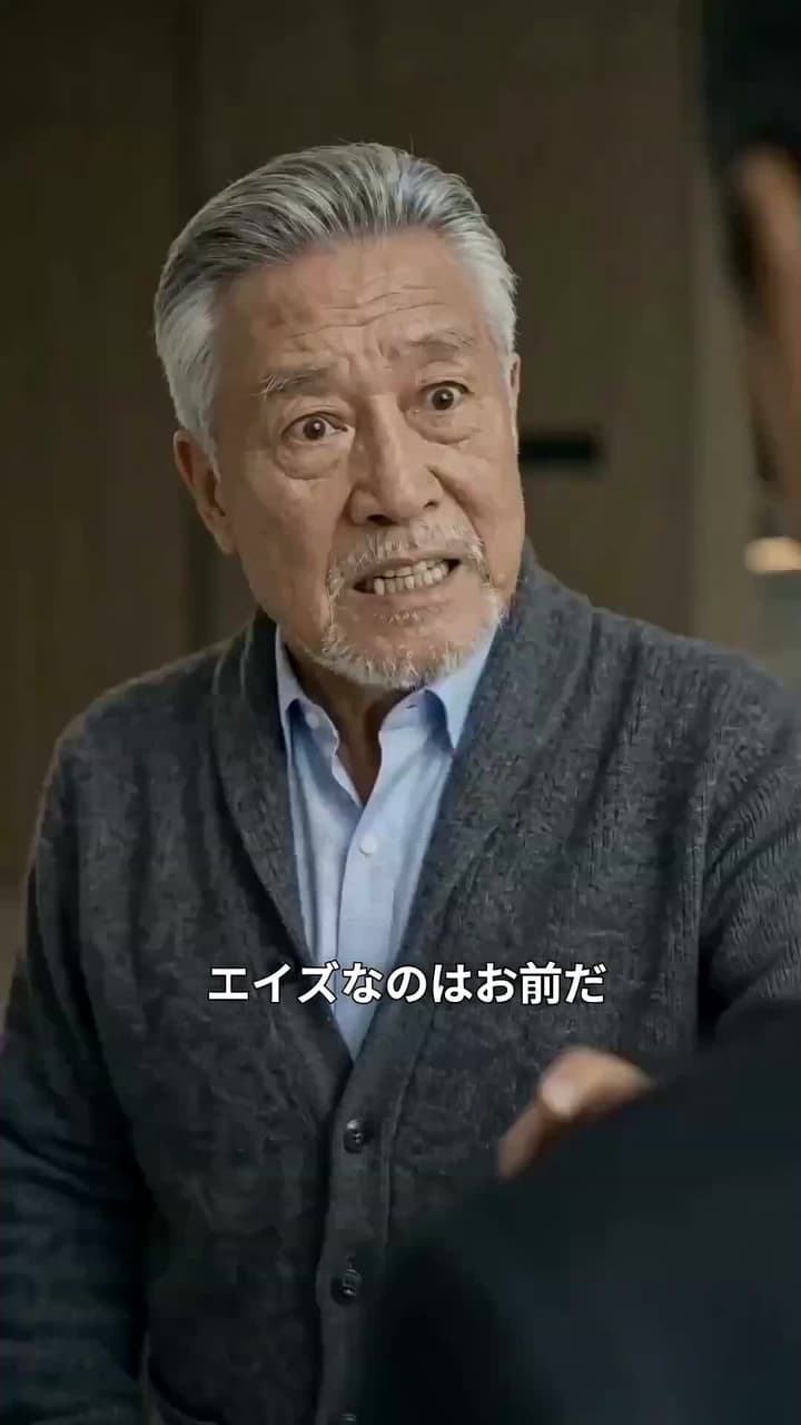 [吹替]愚かさに効く薬は、ないかしら - Episode 24