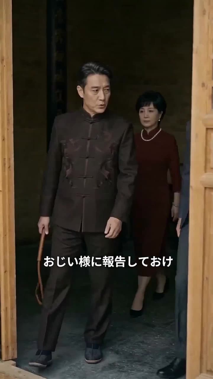 [吹替]愚かさに効く薬は、ないかしら - Episode 2