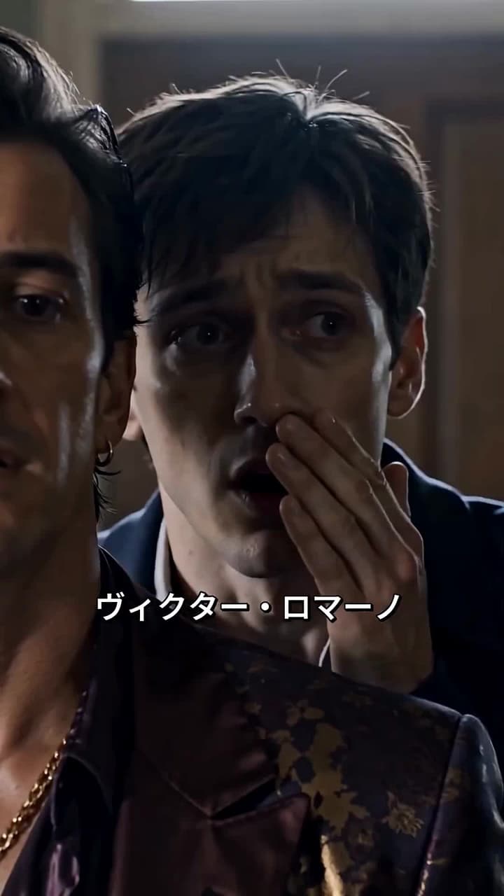 十年後、あの日の少年が俺を救いに来た - Episode 22