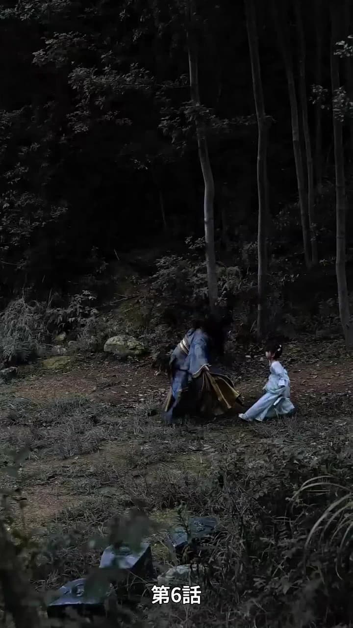 [吹替]裏切りに散り 再び世に降り立つ闇の王 - Episode 6