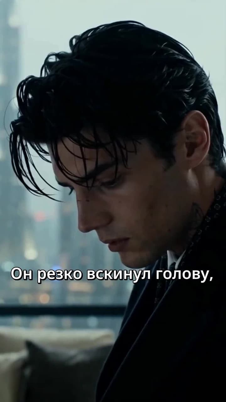 Раскаяние дона, пришедшее слишком поздно - Episode 10