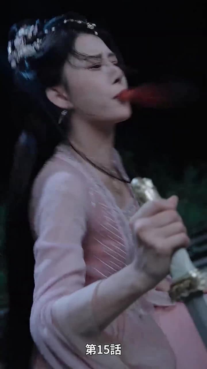 [吹替]裏切りに散り 再び世に降り立つ闇の王 - Episode 15