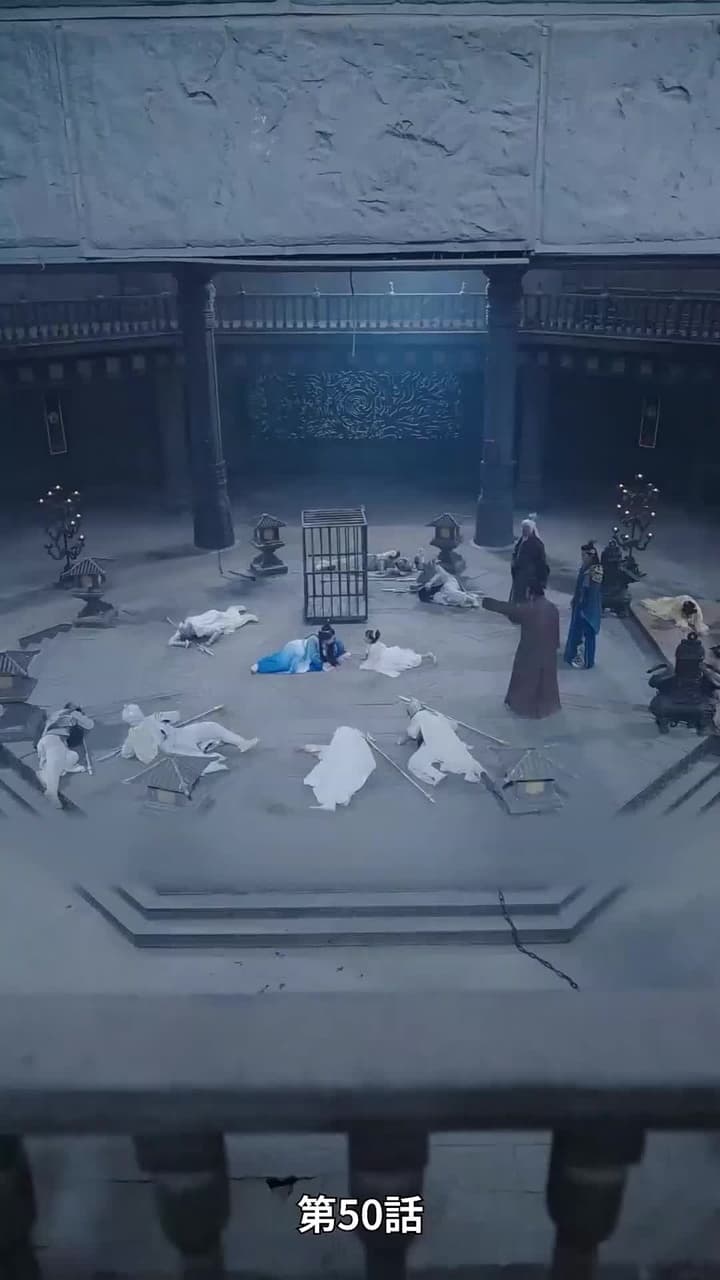 [吹替]裏切りに散り 再び世に降り立つ闇の王 - Episode 57