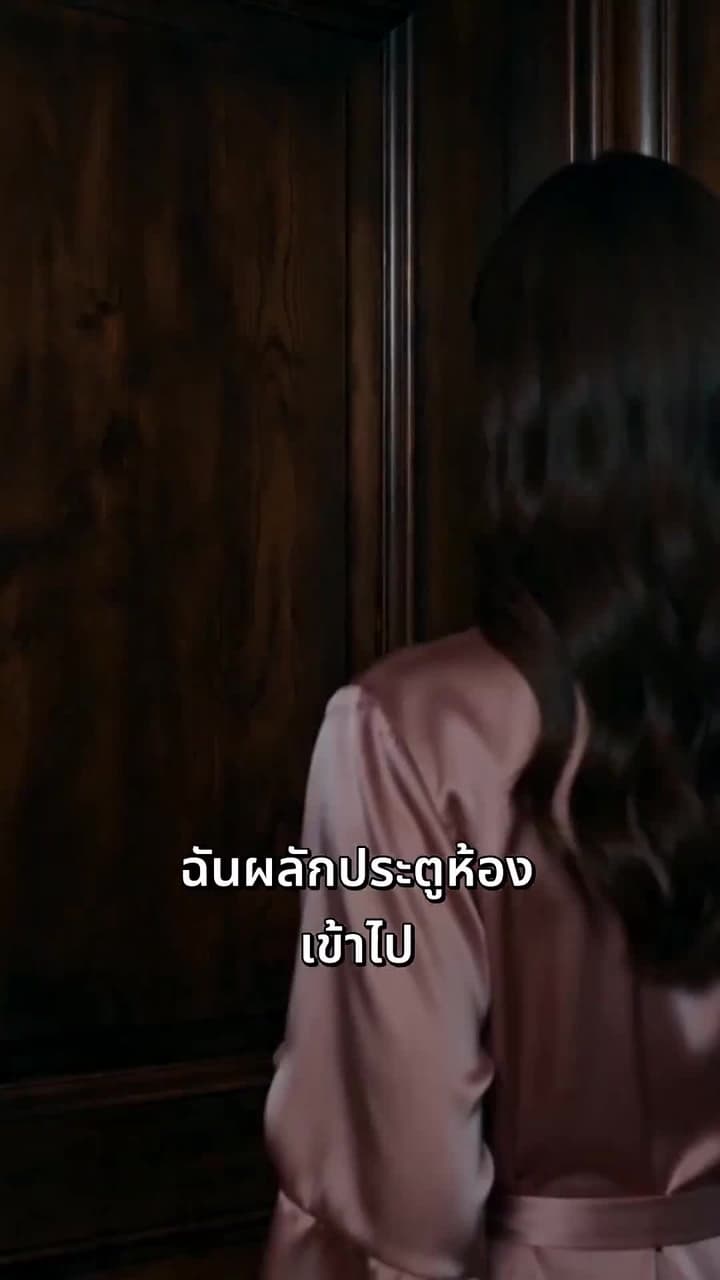 คุณแม่ตามสัญญา - Episode 20