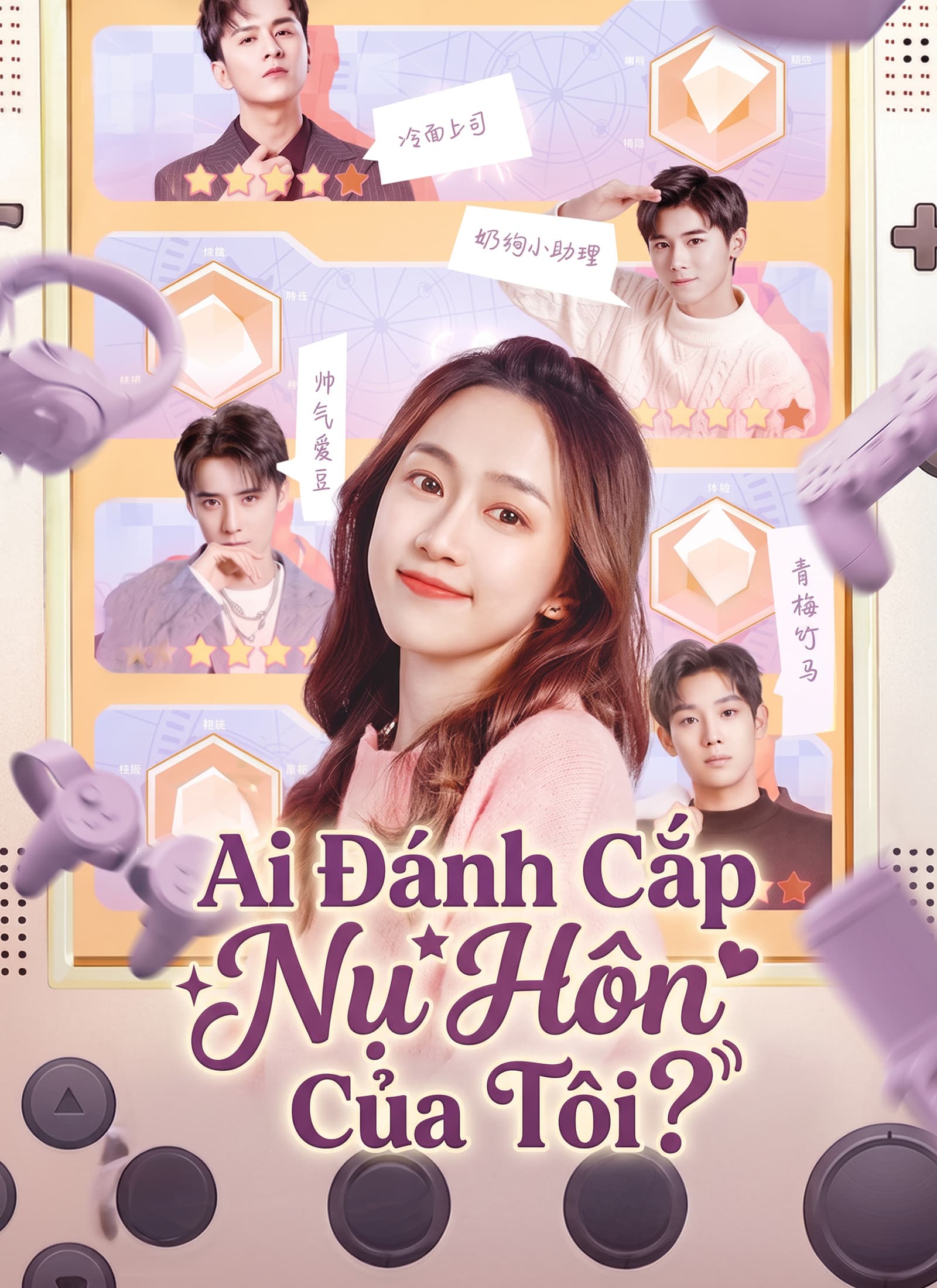 Ai Đánh Cắp Nụ Hôn Của Tôi? - Episode 5