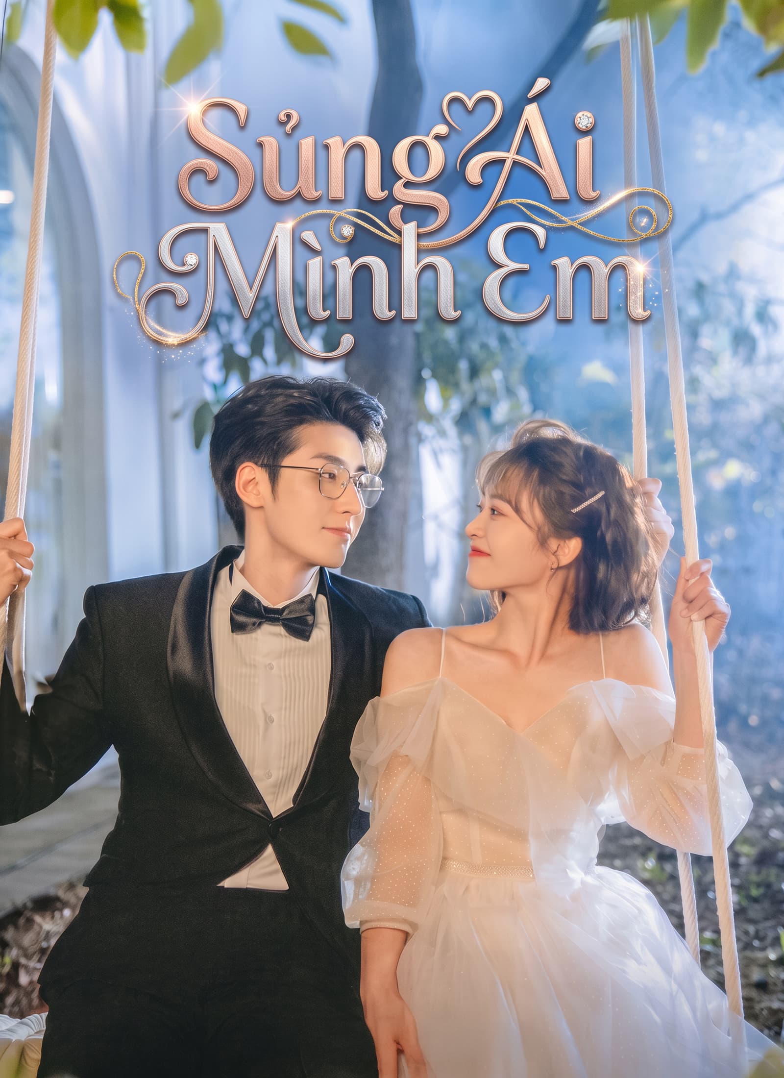 Sủng Ái Mình Em