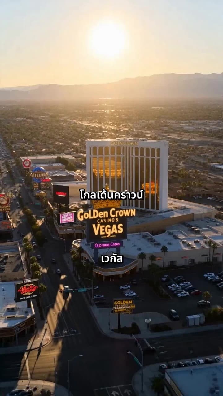 โรมาโนคืนสังเวียน - Episode 1