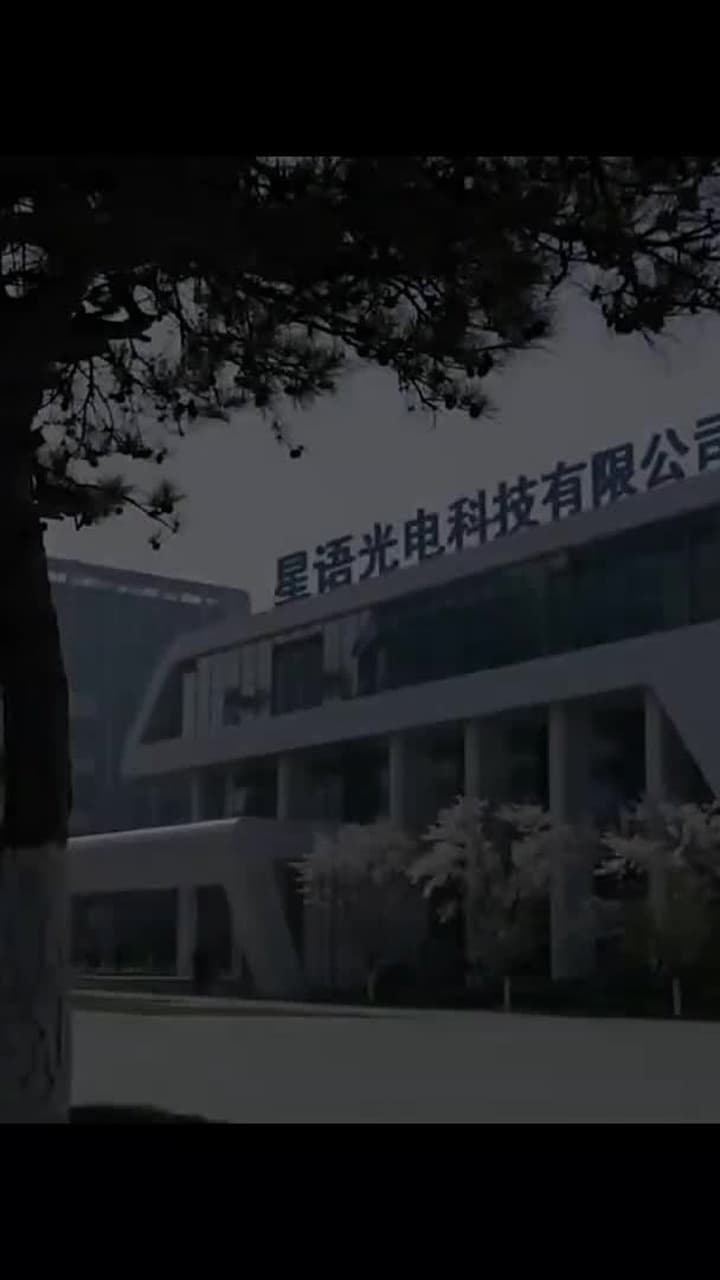 My Name Is Zhao Wudi - Episode 50