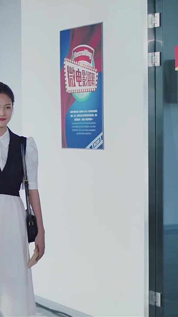 Mộng Tình Duyên - Episode 24