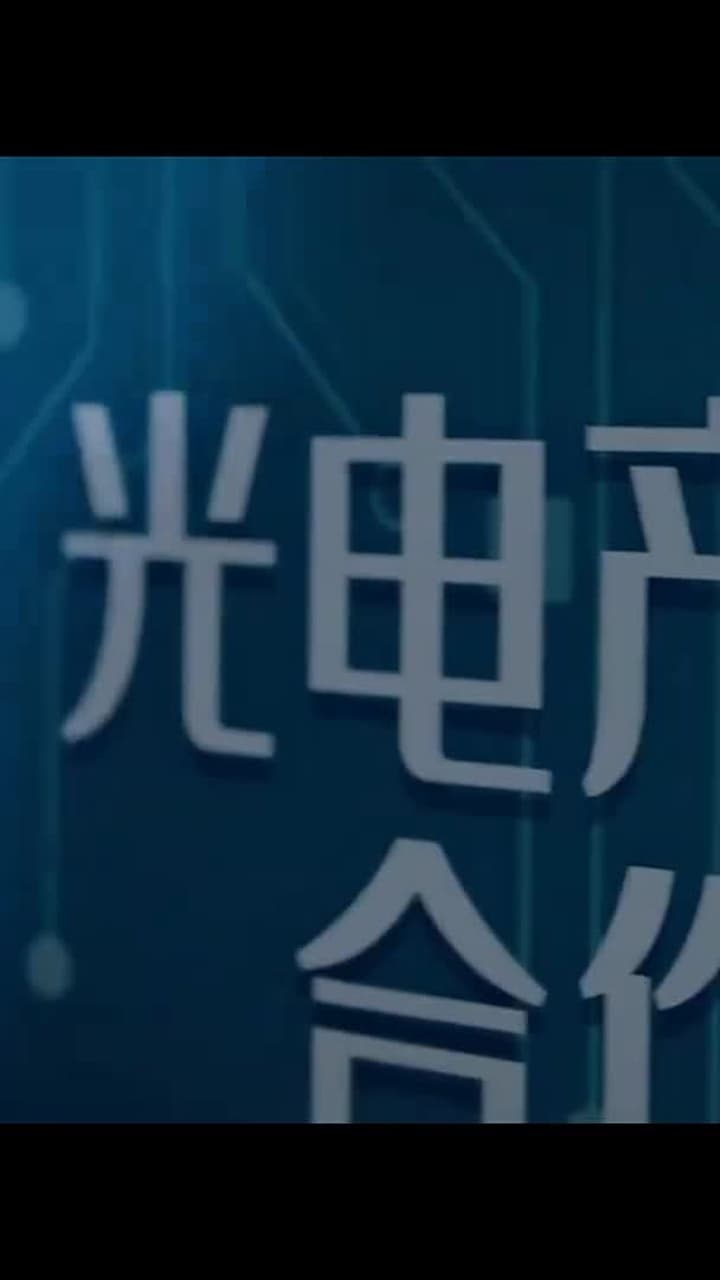 My Name Is Zhao Wudi - Episode 27