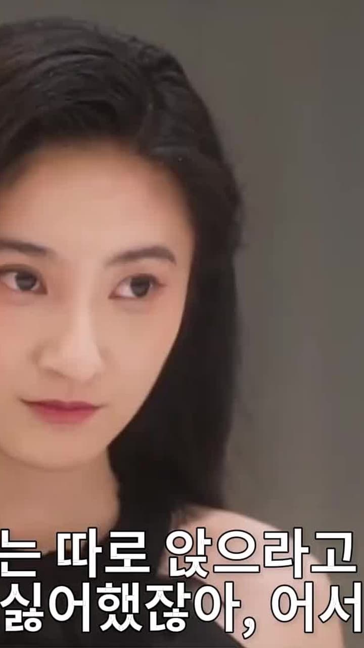 진격적 김비서 - Episode 18