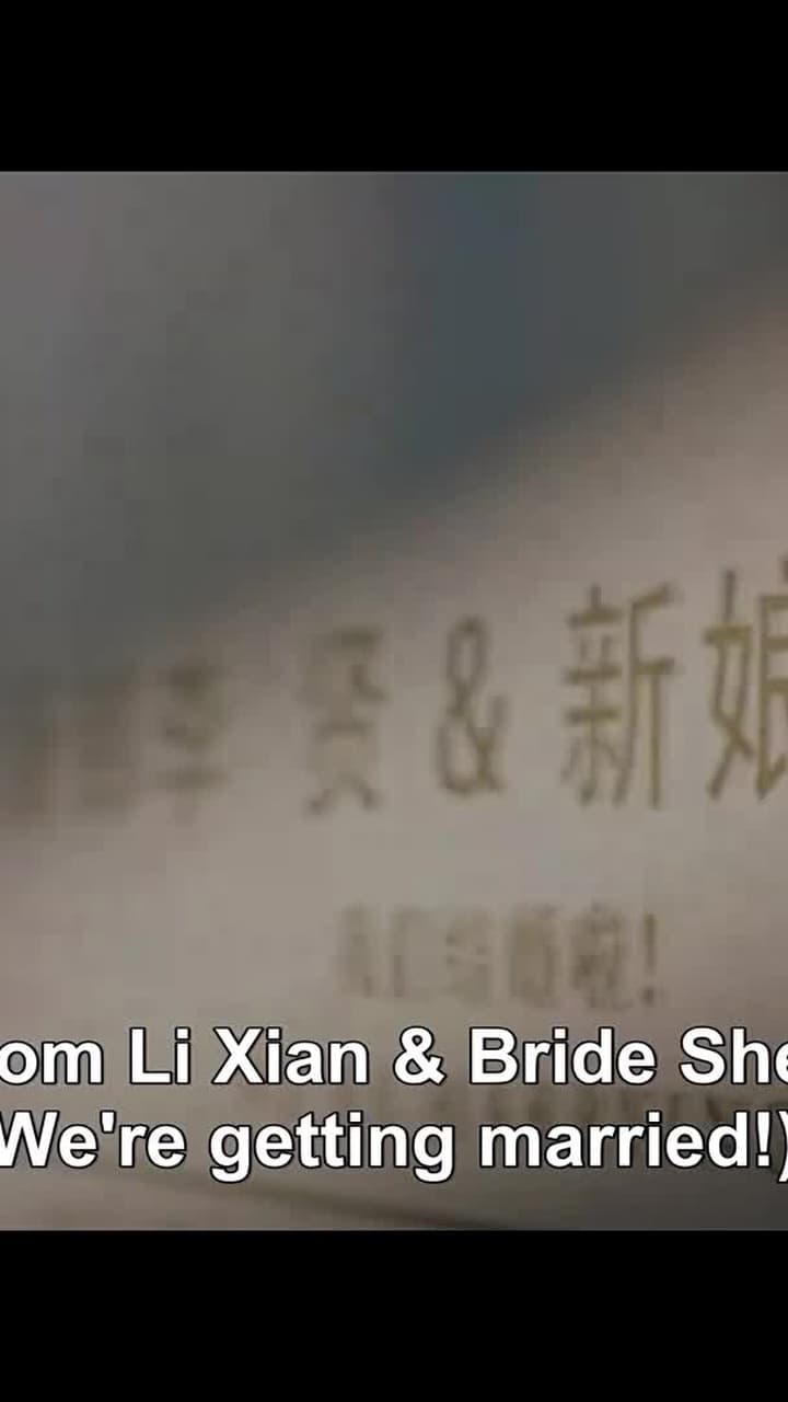 My Name Is Zhao Wudi - Episode 1