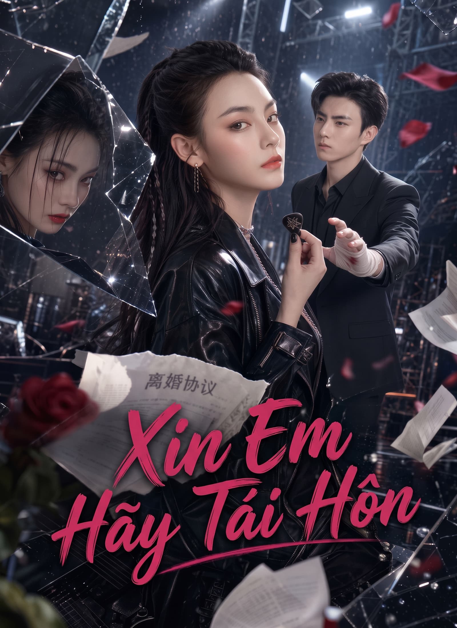 Xin Em Hãy Tái Hôn