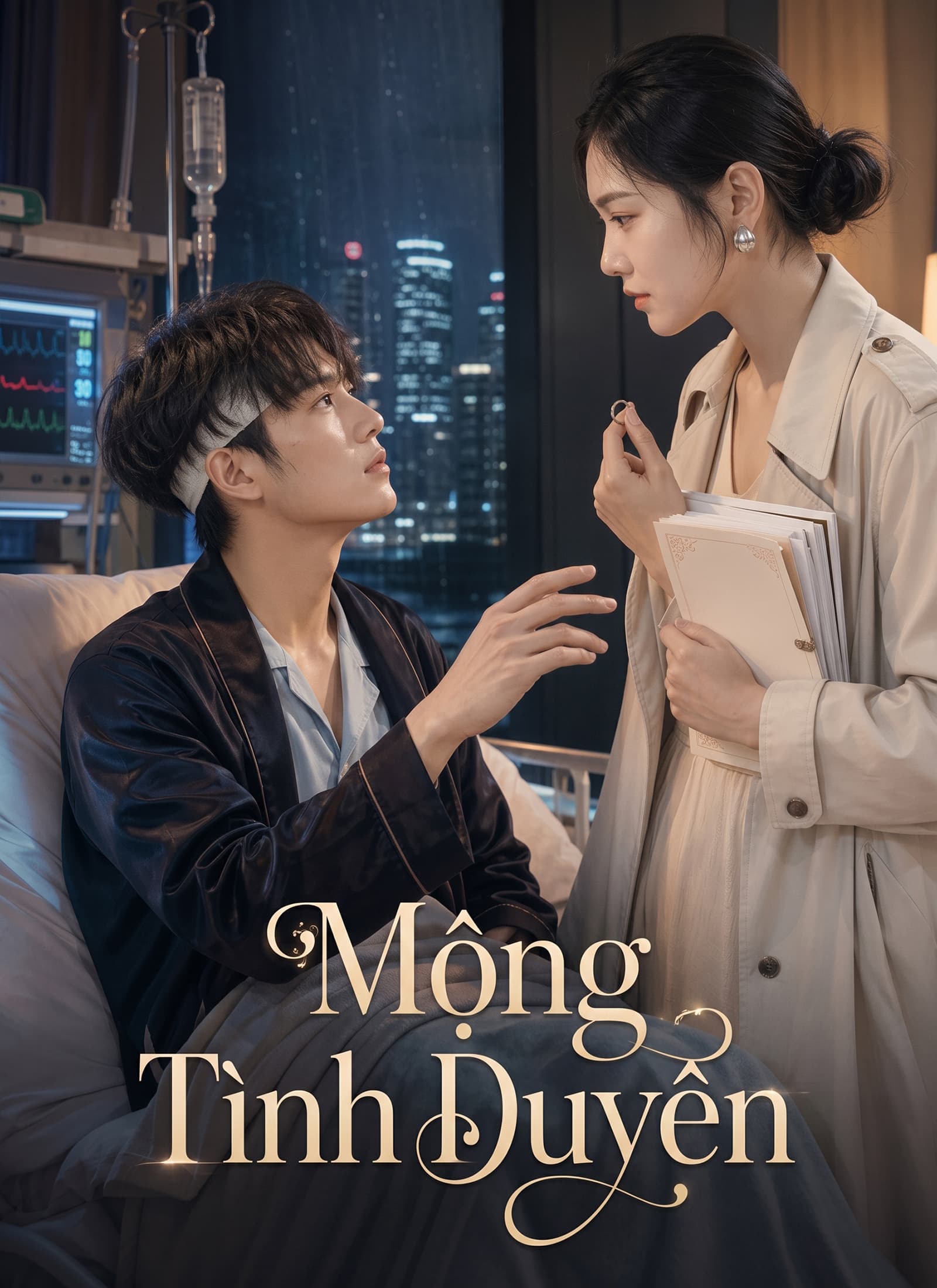 Mộng Tình Duyên