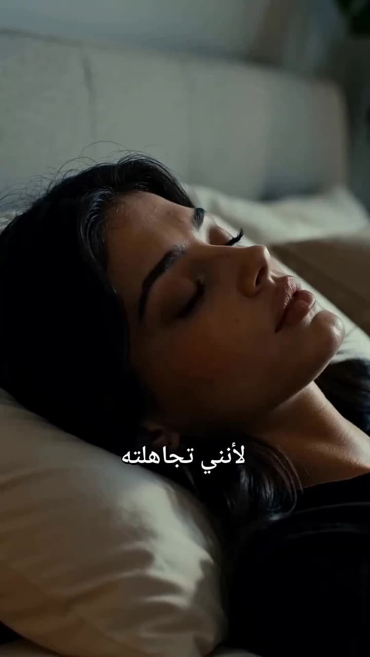 بعد الخيانة - Episode 22