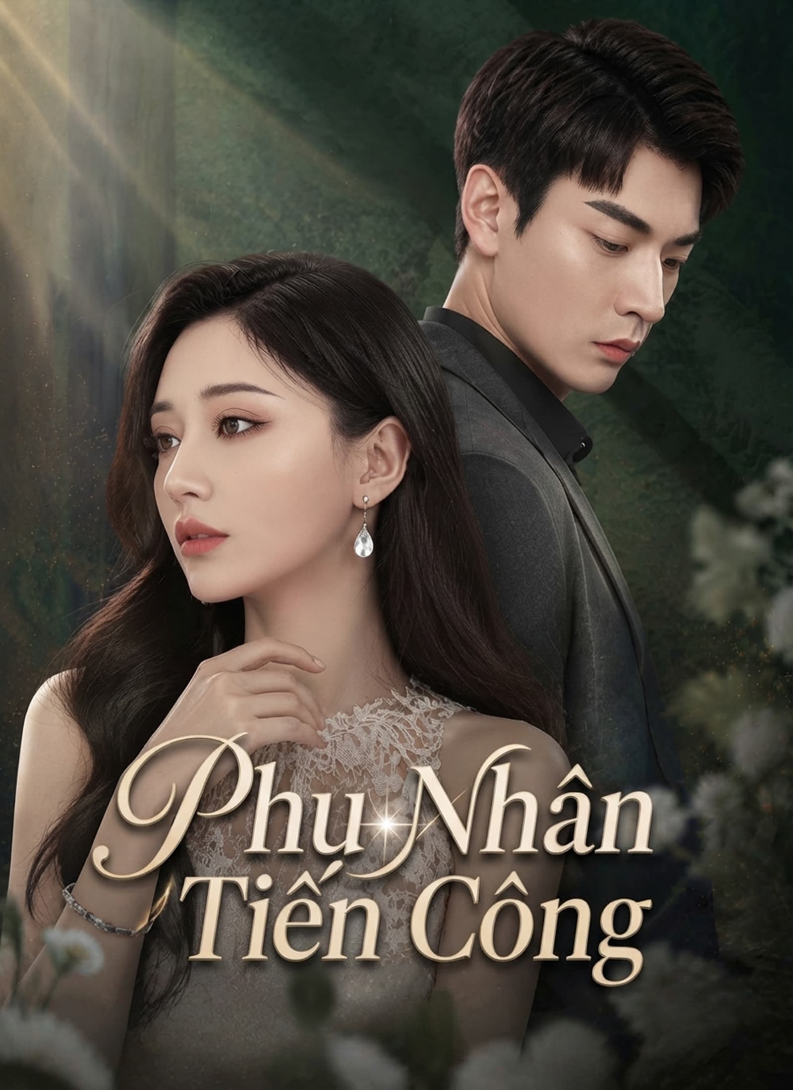 Phu Nhân Tiến Công