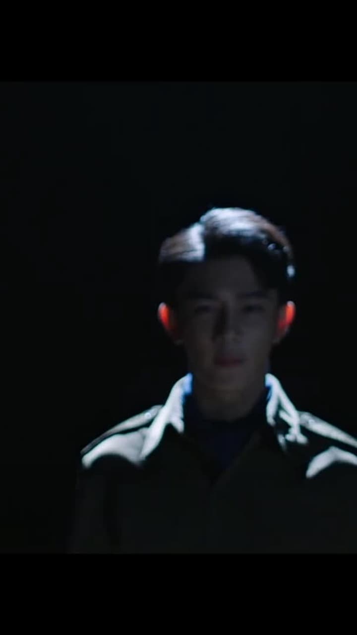Jiangcheng Mysterie - Episode 42