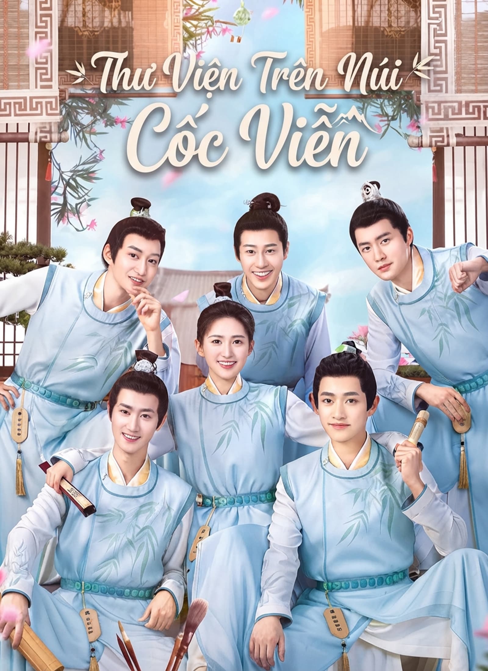 Thư Viện Trên Núi Cốc Viễn - Episode 107