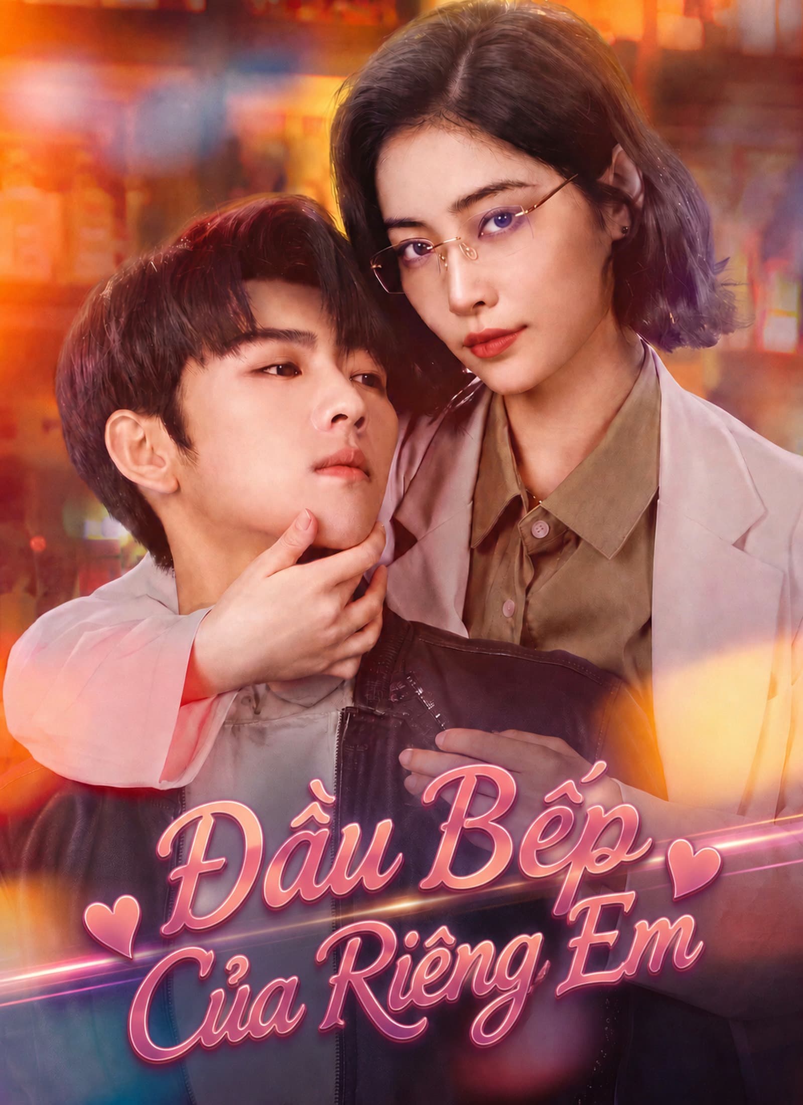 Đầu Bếp Của Riêng Em - Episode 42