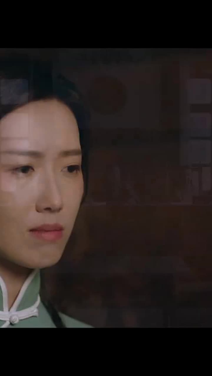 Jiangcheng Mysterie - Episode 52