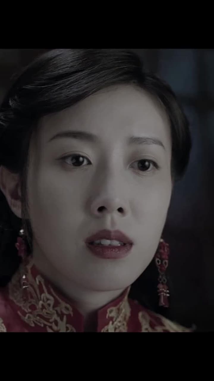 Jiangcheng Mysterie - Episode 56