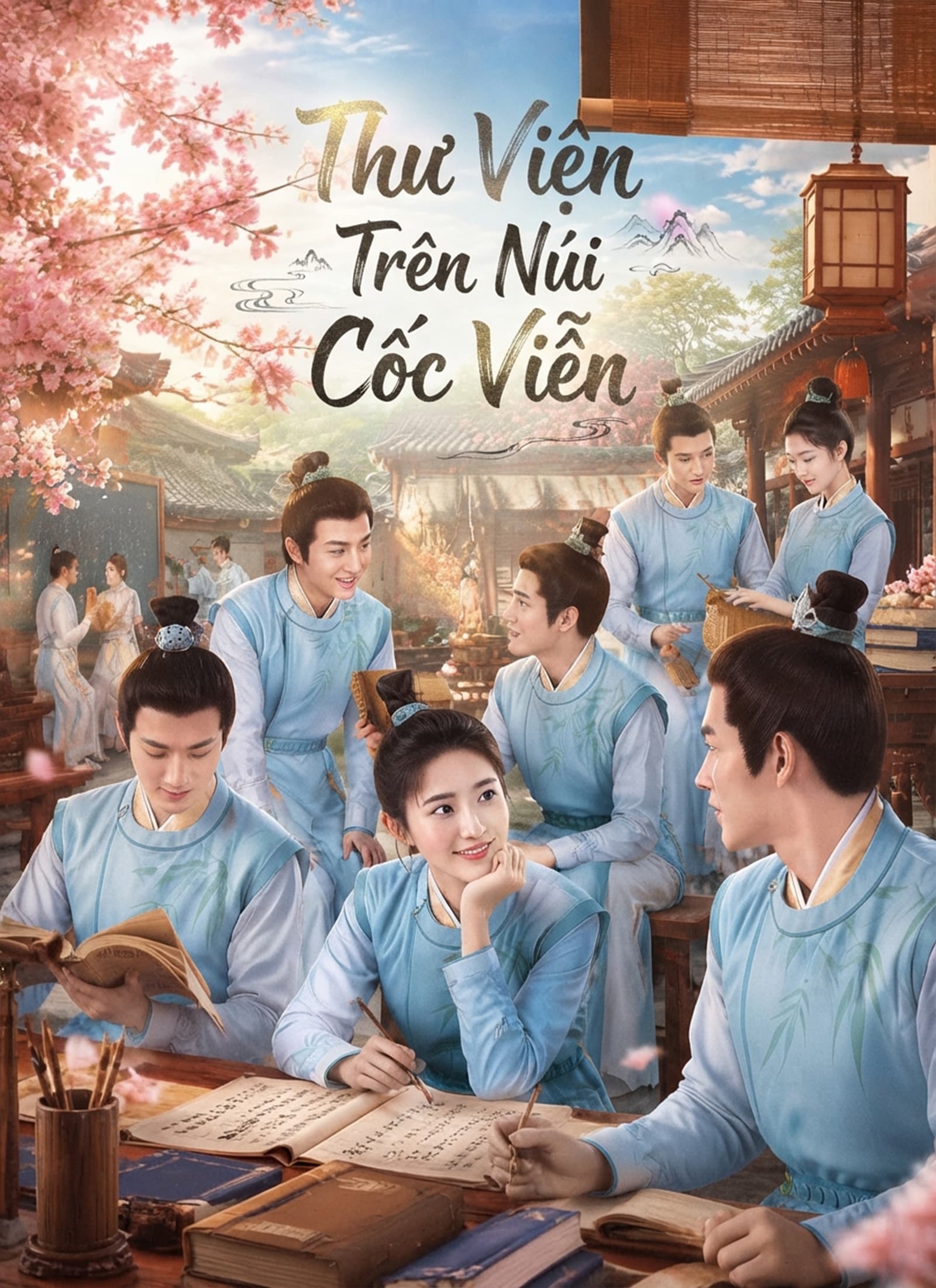 Thư Viện Trên Núi Cốc Viễn