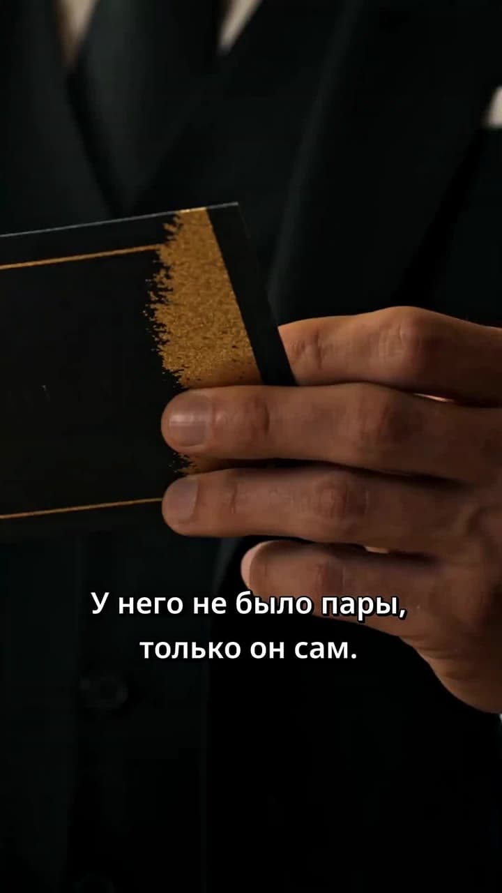После развода я стала XXL-женой крёстного отца - Episode 17