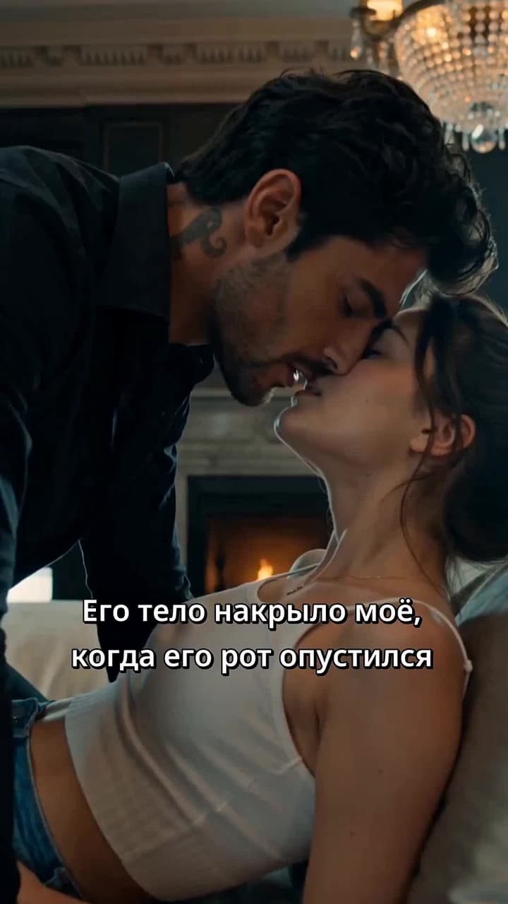 После развода я стала XXL-женой крёстного отца - Episode 31