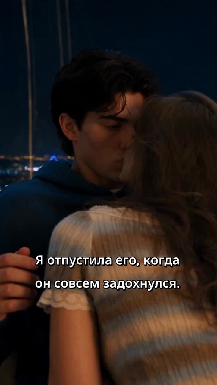Когда его число обнулилось - Episode 33