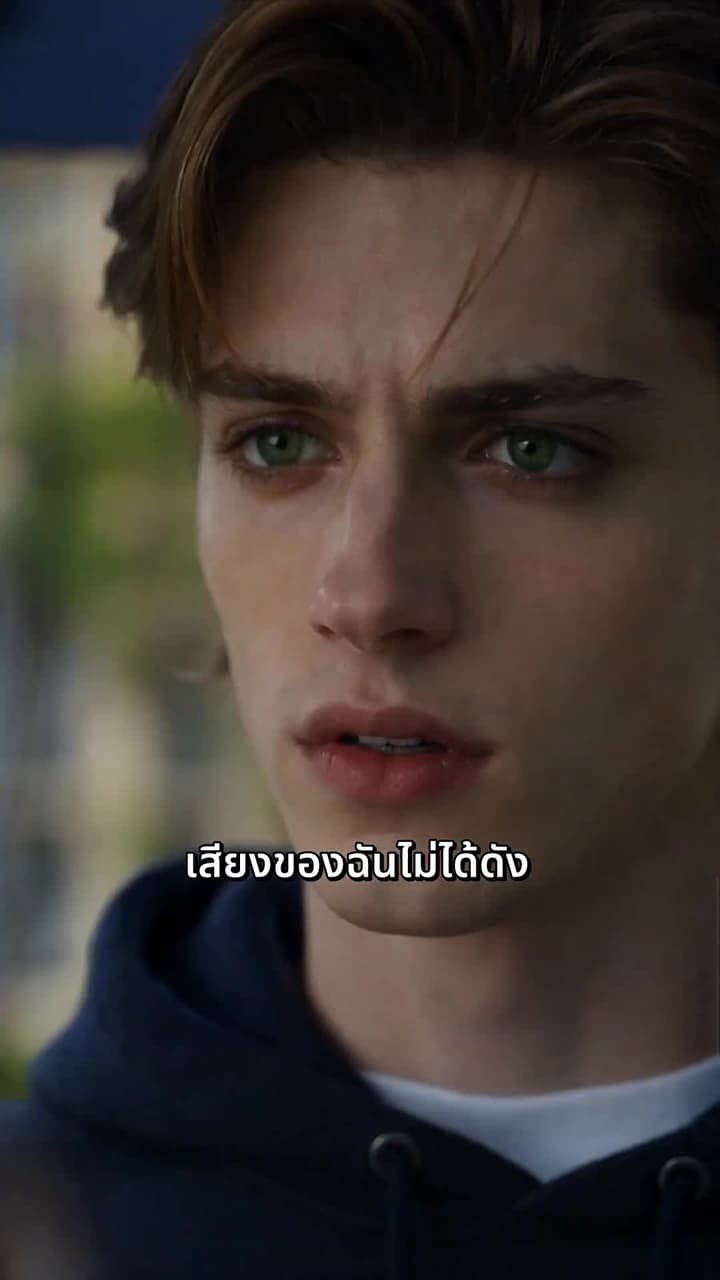 เมื่อหมดใจ ฉันเลือกเพื่อนเขา - Episode 3