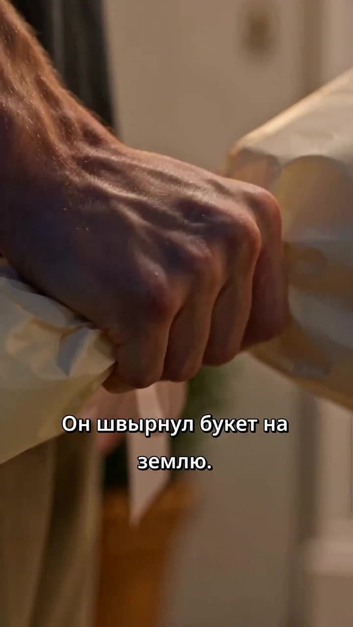 Когда его число обнулилось - Episode 23