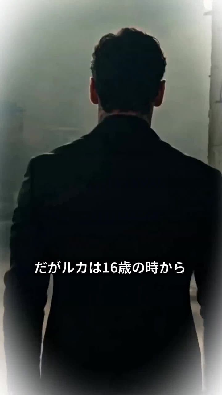 運命の契約：ベビーシッターからドンの妻へ - Episode 38