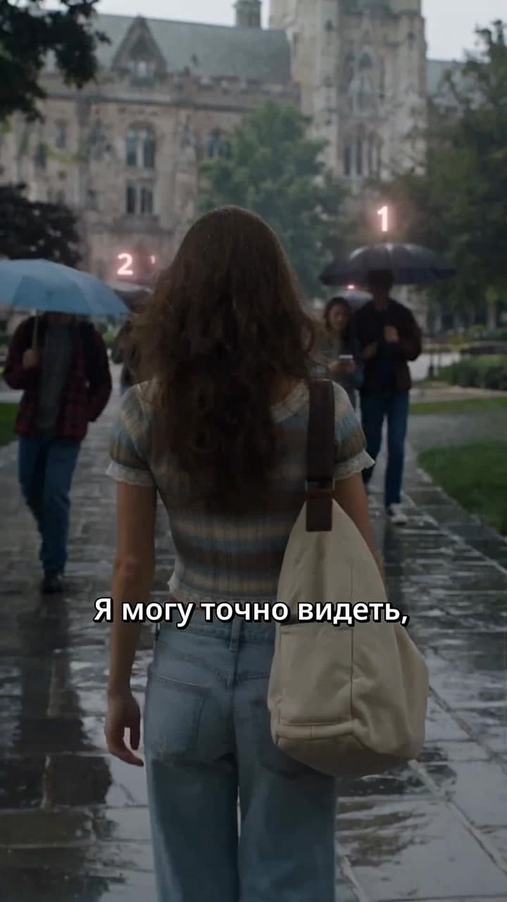 Когда его число обнулилось - Episode 1