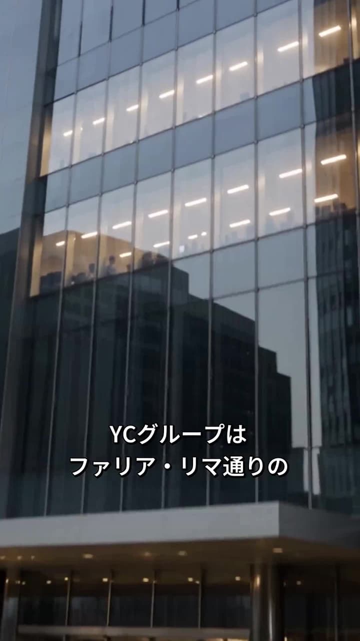 運命の契約：ベビーシッターからドンの妻へ - Episode 40