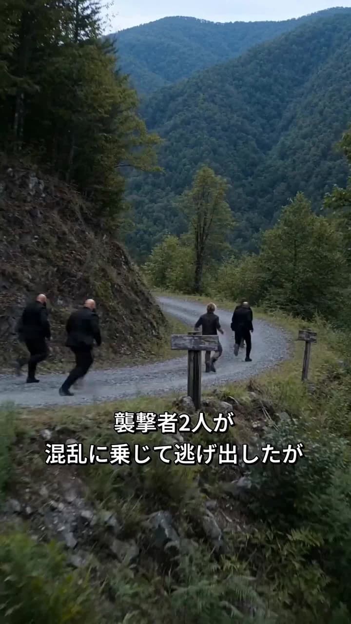 身代わり花嫁、跳ね返す復讐 - Episode 31