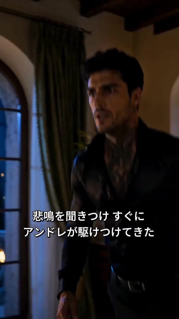 身代わり花嫁、跳ね返す復讐 - Episode 7