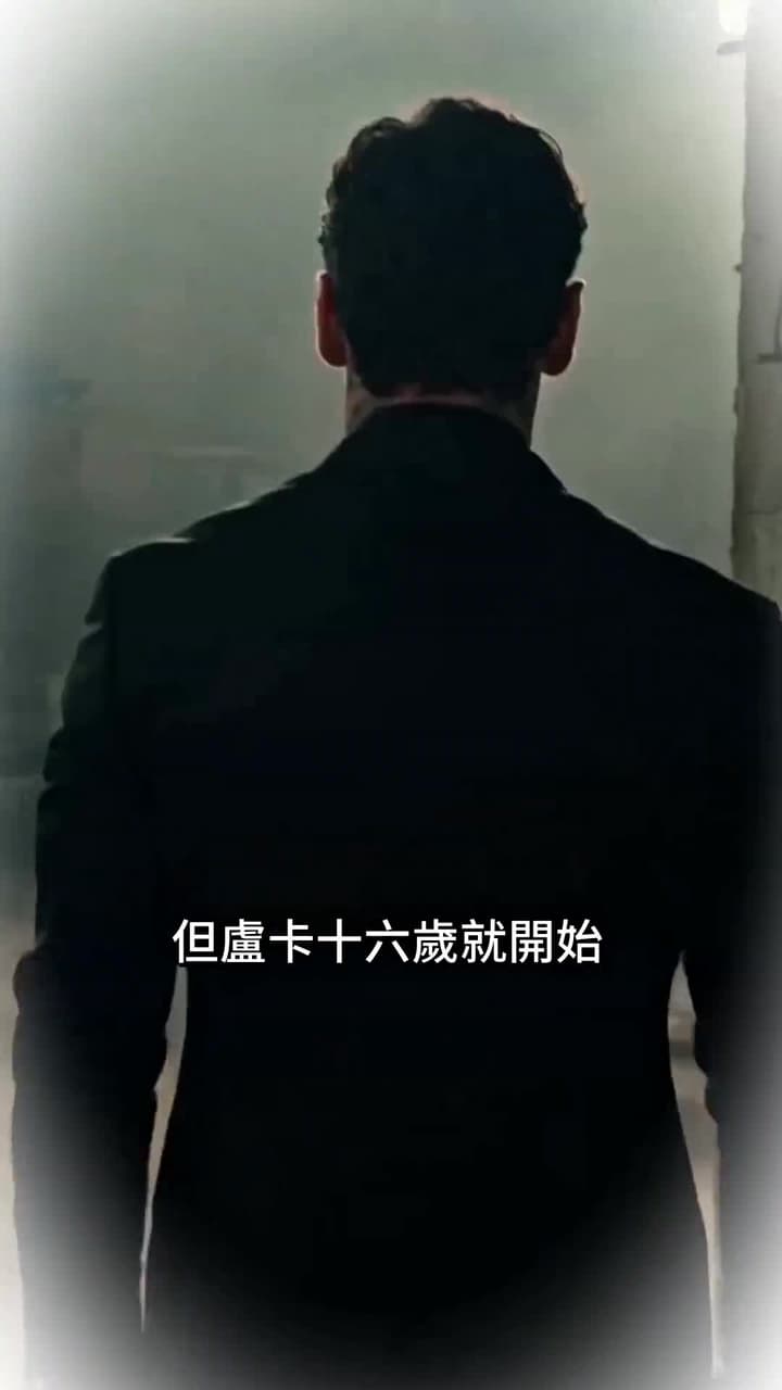 逆境新生：黑幫家主的契約妻 - Episode 38