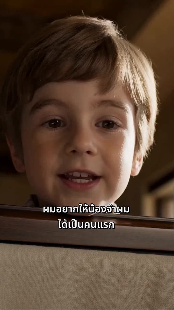สัญญารักกับเจ้าพ่อ - Episode 35