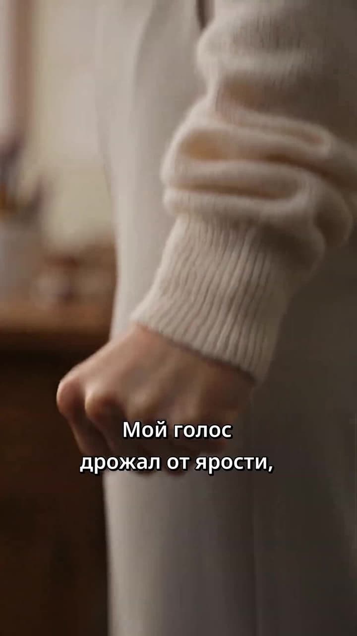 После развода я стала XXL-женой крёстного отца - Episode 79
