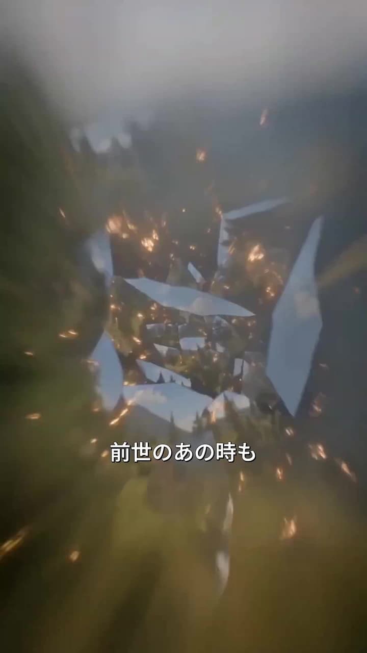 [吹替]鳳凰を捨て、漆黒の蛇と復讐を - Episode 2